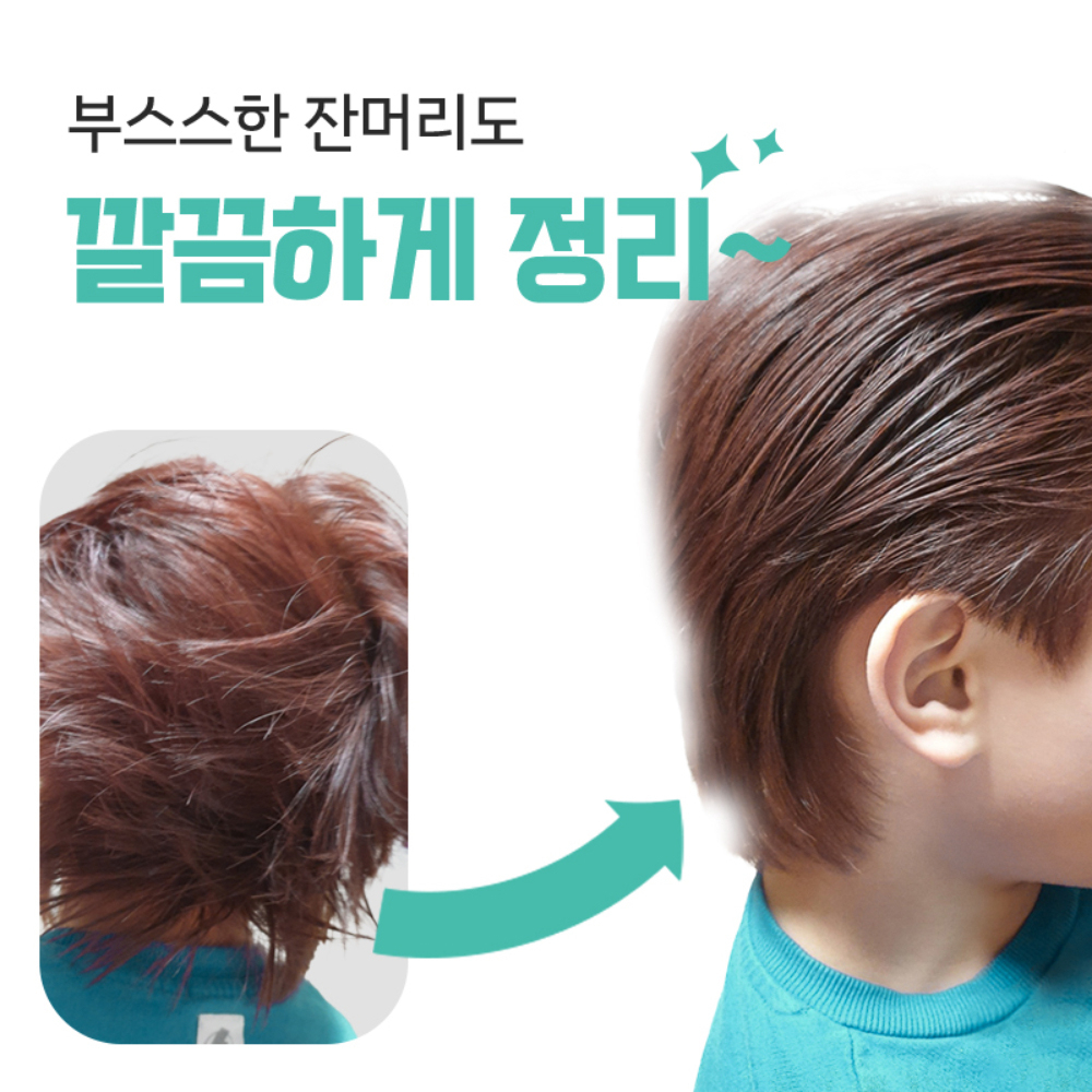 【韓國Tonky】天然成分兒童髮蠟(軟型髮蠟/硬型髮蠟), , large