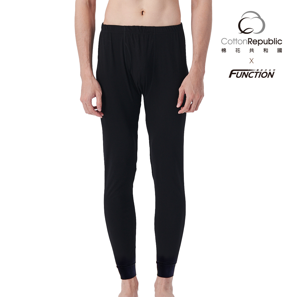 Mens Long Underpants, , large