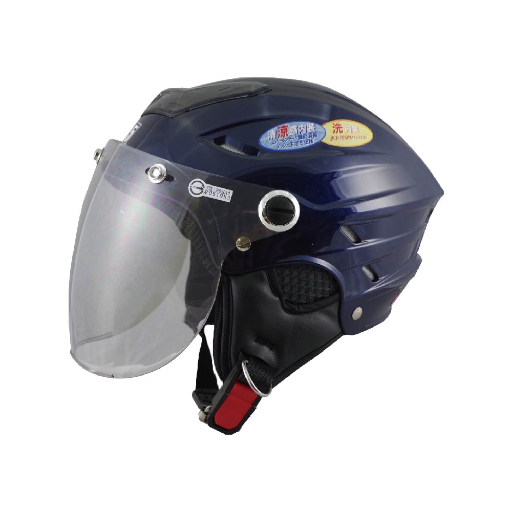helmet, , large