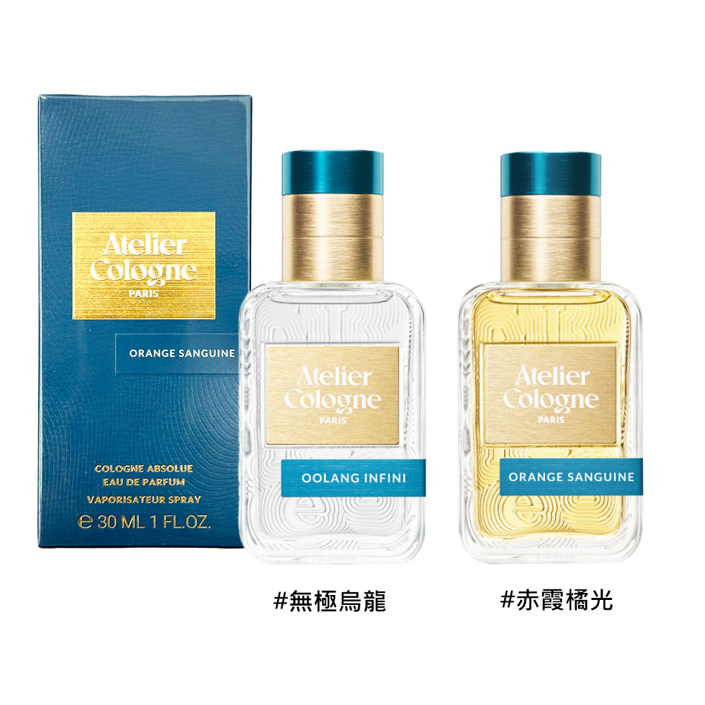 Atelier Cologne, , large