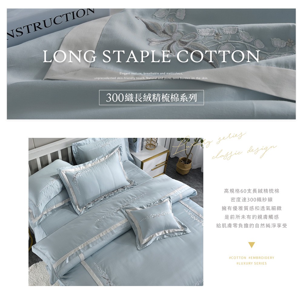 bedding, , large