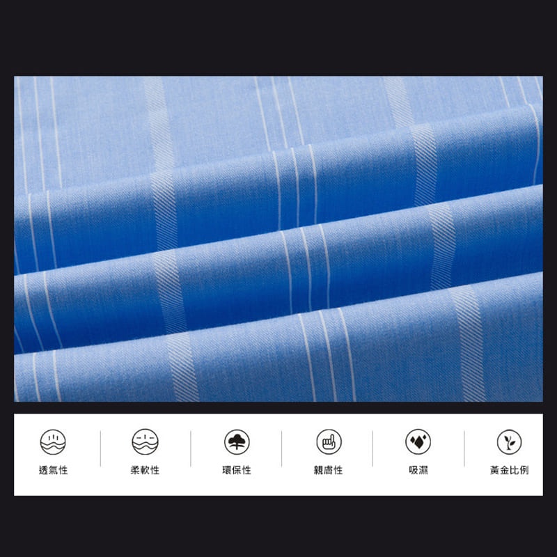 大尺碼-長袖-條紋襯衫-黑/白/淺藍-0202103, 11白, large