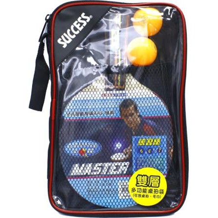 Success成功 S3113 刀柄五夾光面桌球拍(教學級), , large