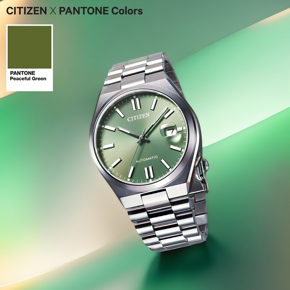 CITIZEN 星辰 X PANTONE Nowstalgia亞洲限定沉穩綠經典機械錶 NJ0158-89Z, , large