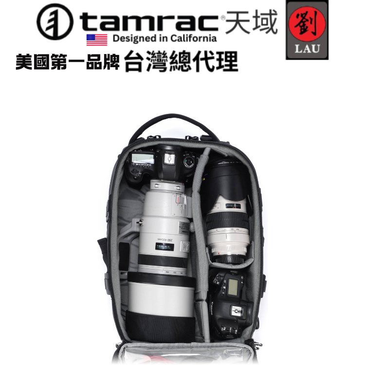 [劉氏國際]Tamrac Anvil 23 T0240-1919 鐵砧系列大容量雙肩攝影後背包, , large