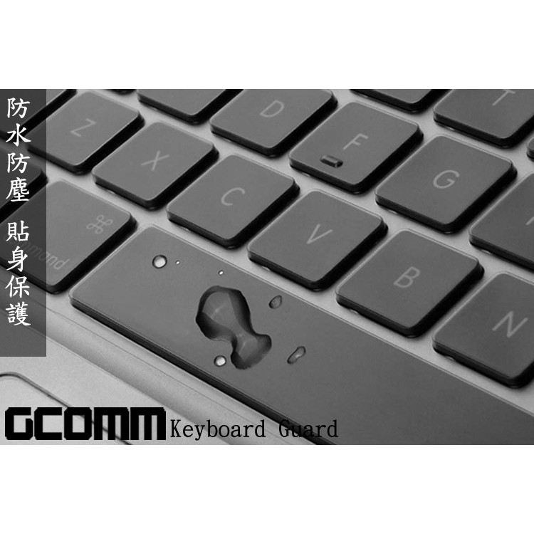 GCOMM Apple MacBook Pro/Retina/Air 13吋/15吋 通用鍵盤保護膜 透明, , large