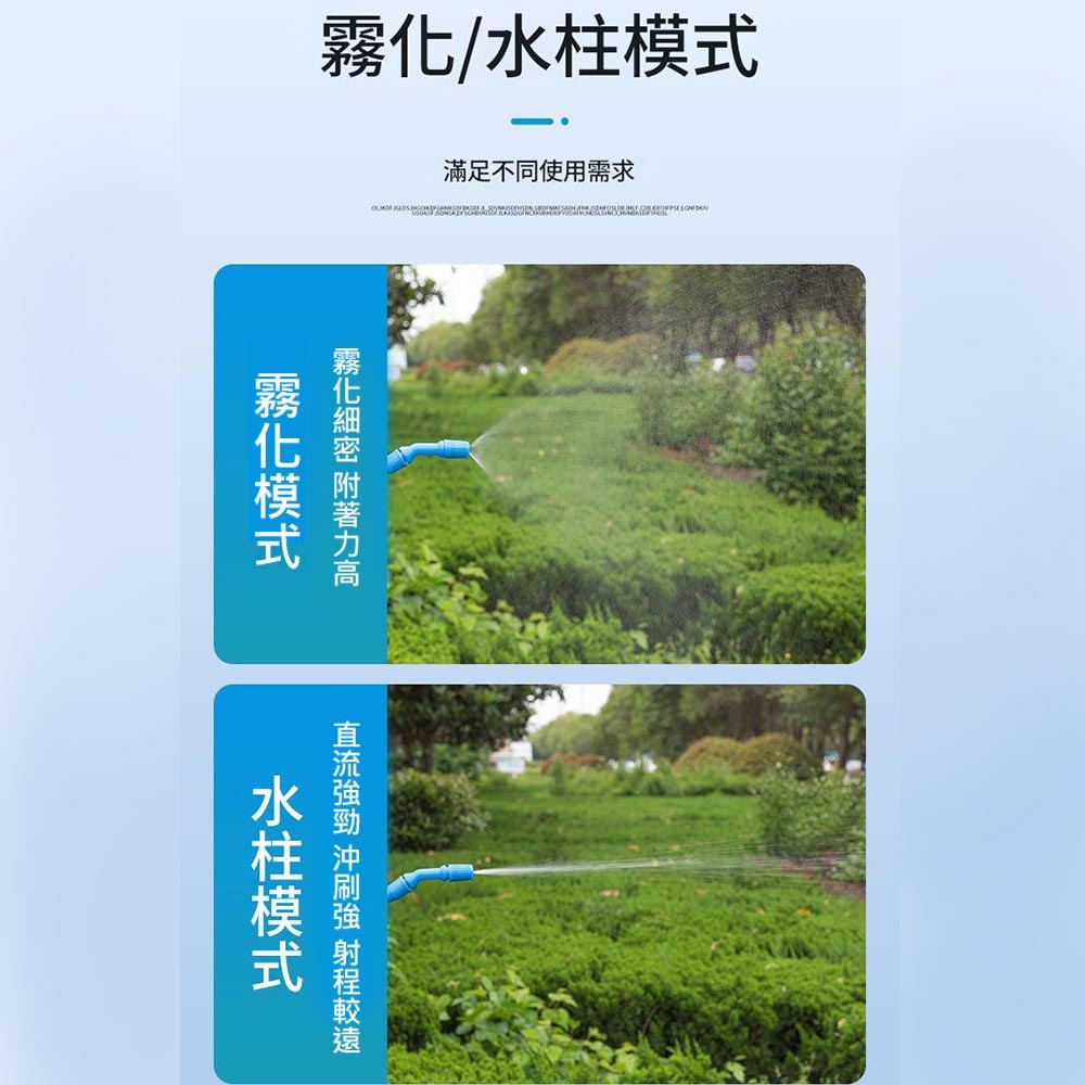 5-liter sprayer, , large