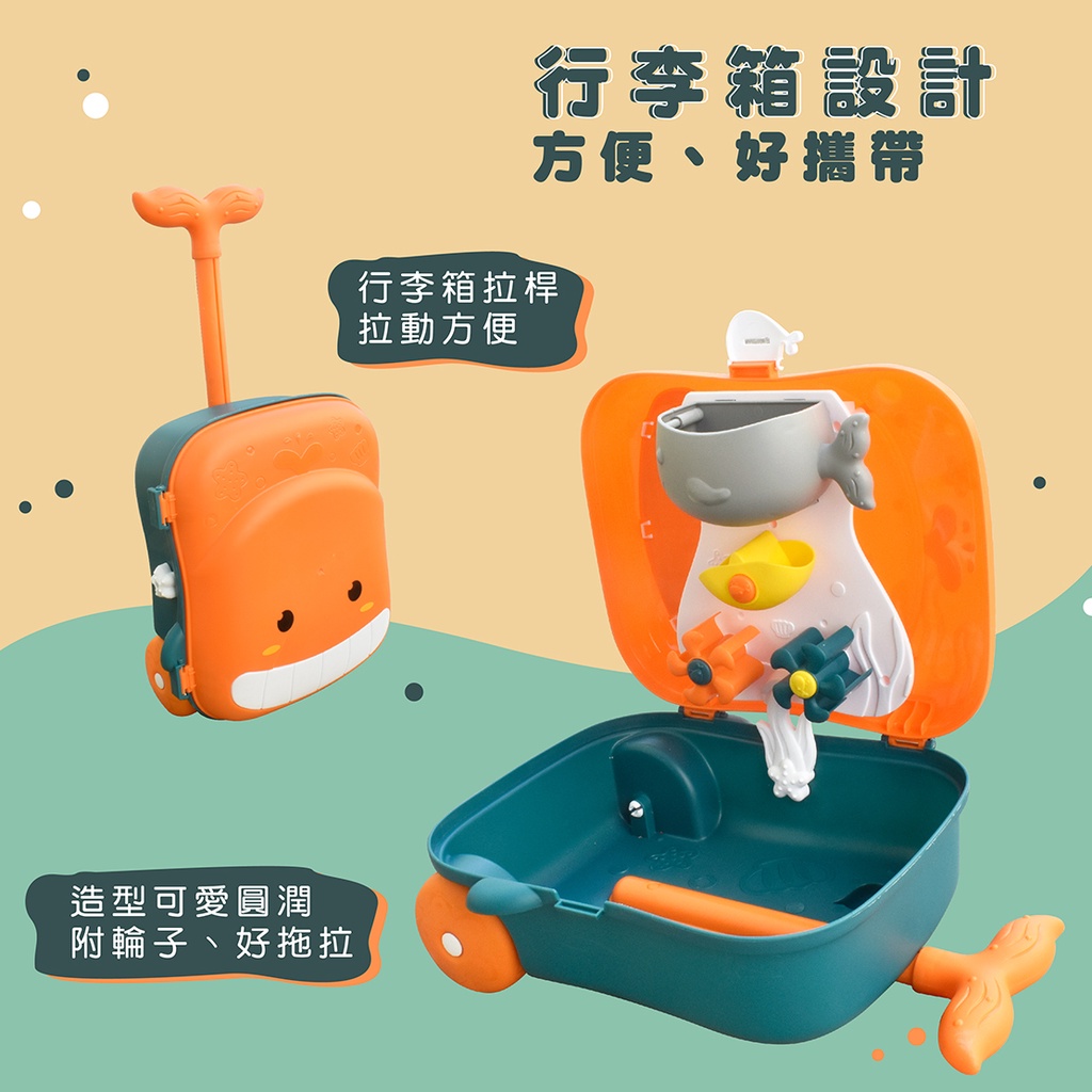 【Lattice 方塊鳥】方塊鳥旅行玩沙組 (顏色隨機)    兒童沙灘玩具, , large