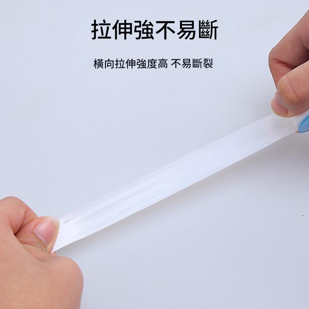 止水膠帶 止洩帶15mm*0.1mm*10m, , large