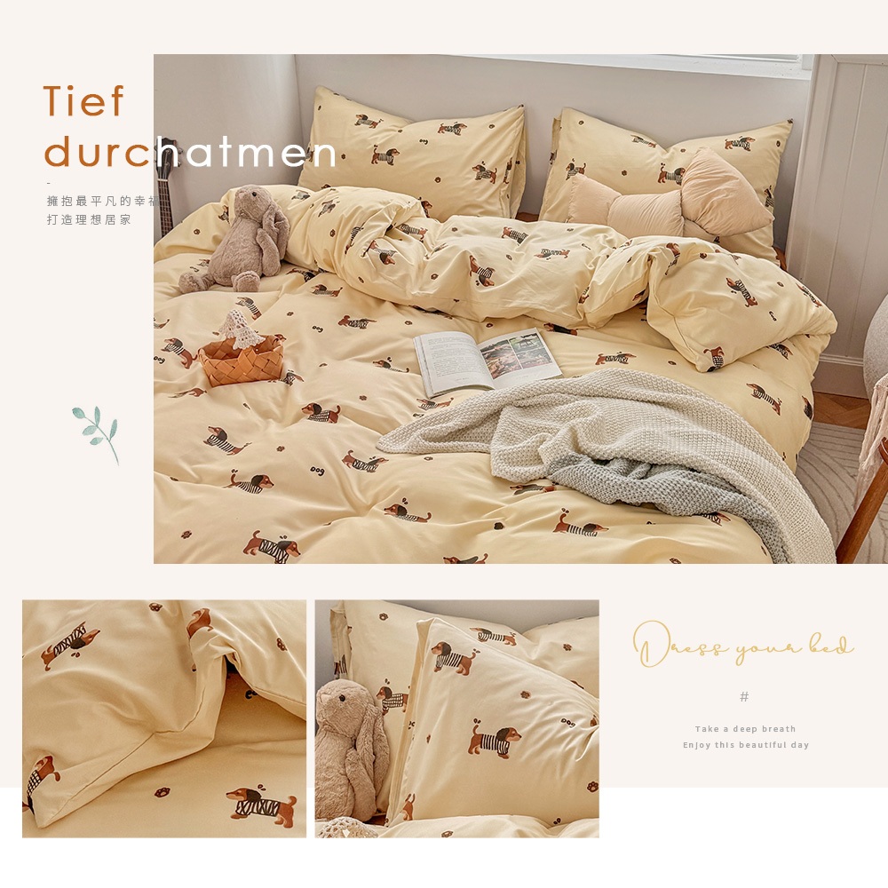 bedding, , large