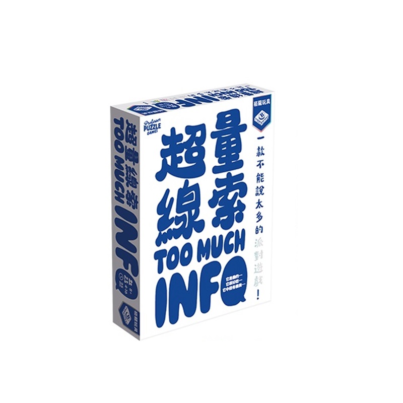 栢龍玩具桌遊/超量線索, , large