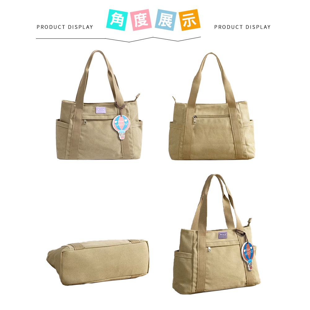 SPRING-日式簡約大容量復古肩背帆布包托特包大方包-多色, , large