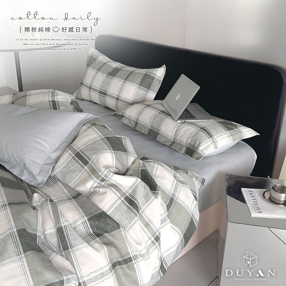 bedding, , large