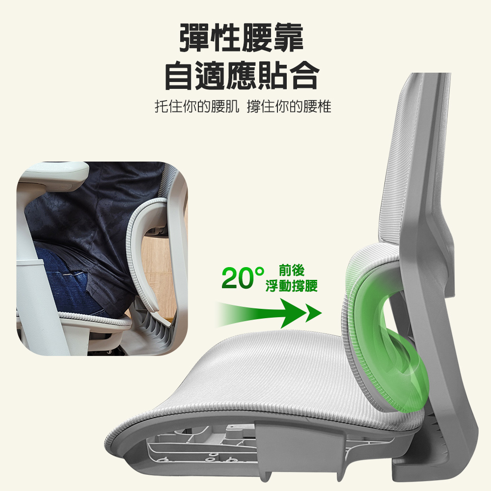 [G+ Home] No Assembly Required Ergonomic 8D Swivel Armrest Computer Chair - Gray (2" Wind Crystal Black with Cover), , large