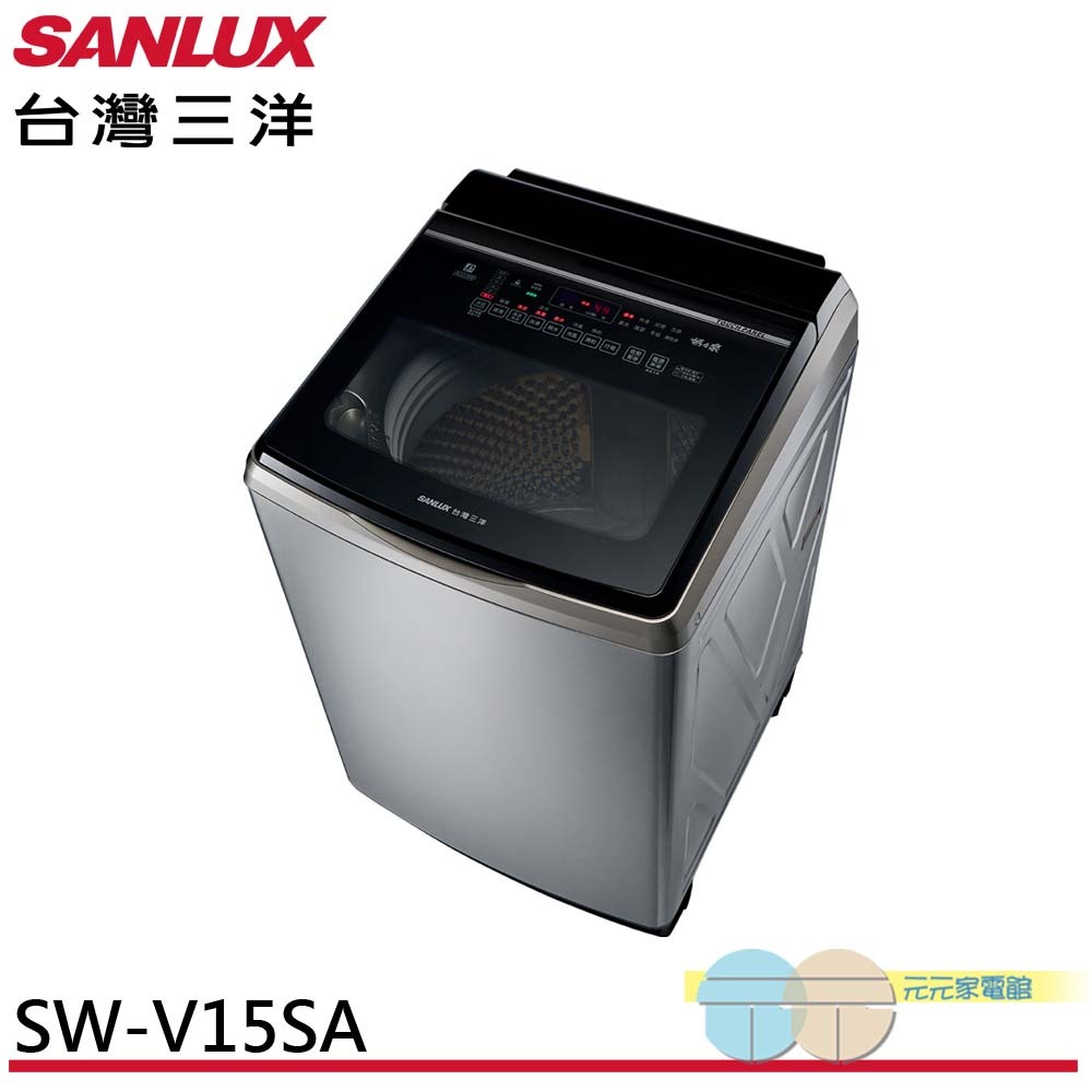 SANLUX 15KG DD Inverter Ultrasonic Washer SW-V15SA, , large