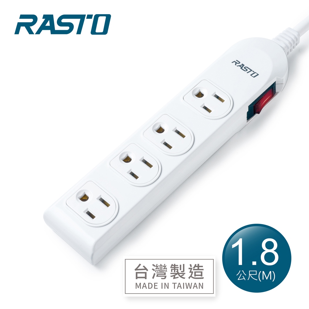 [ RASTO ] FE2 一開四插三孔延長線 1.8M-白, , large