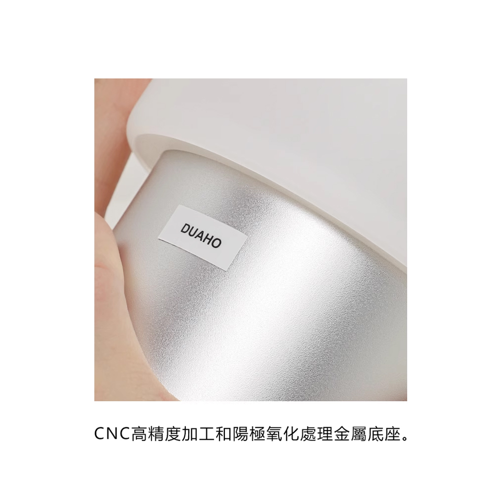 MUID覓逗 LQ TUBE落日燈HL31, , large