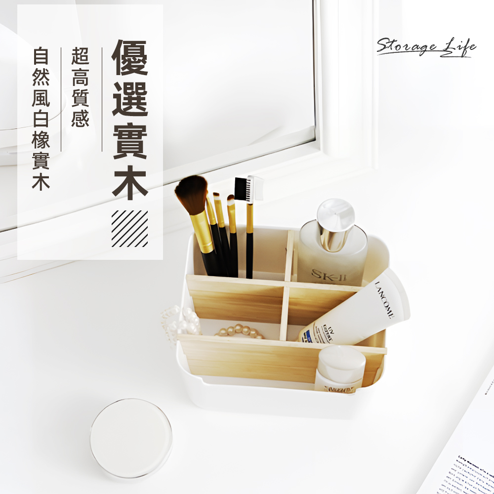 wooden-desk-organizer, , large