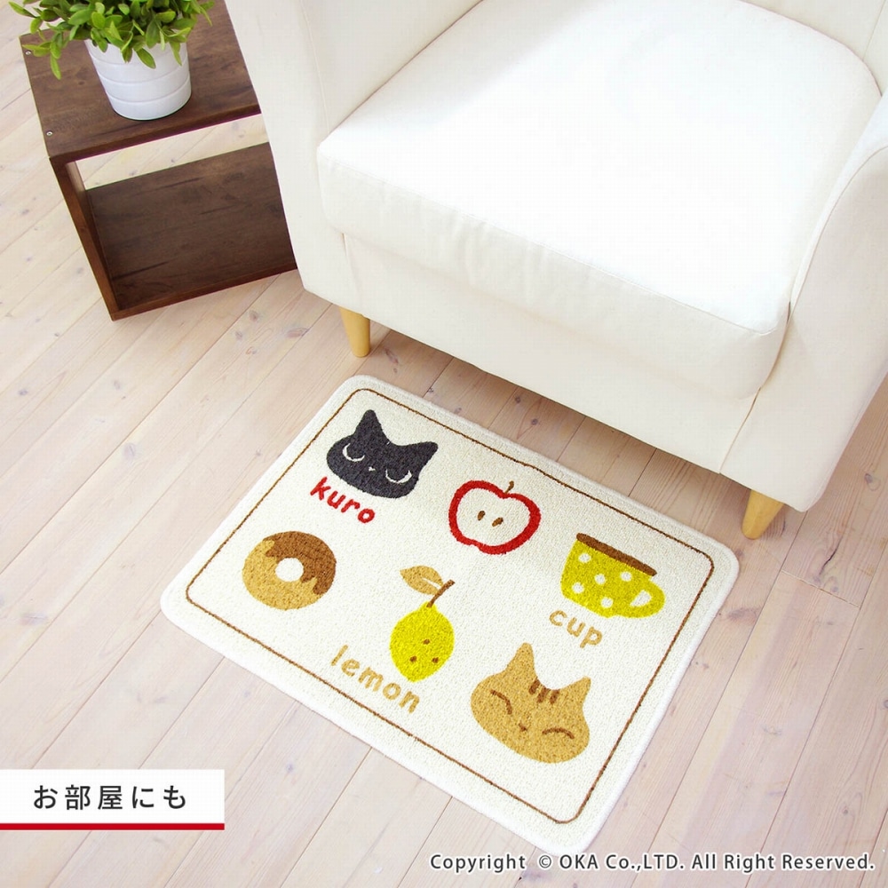 【日本Oka】日本製再生印花廚房地墊45×60cm(貓咪手札款/可機洗/厚4mm), , large