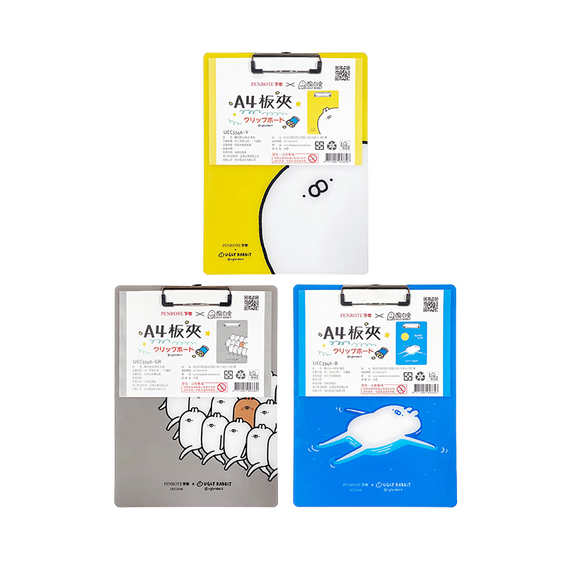 【PENROTE 筆樂】醜白兔A4板夾 3款, , large