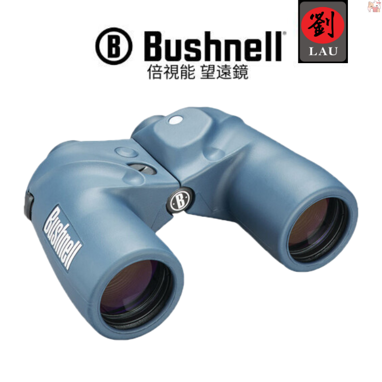 Bushnell 7x50 Marine Binoculars (Blue)(137501), , large