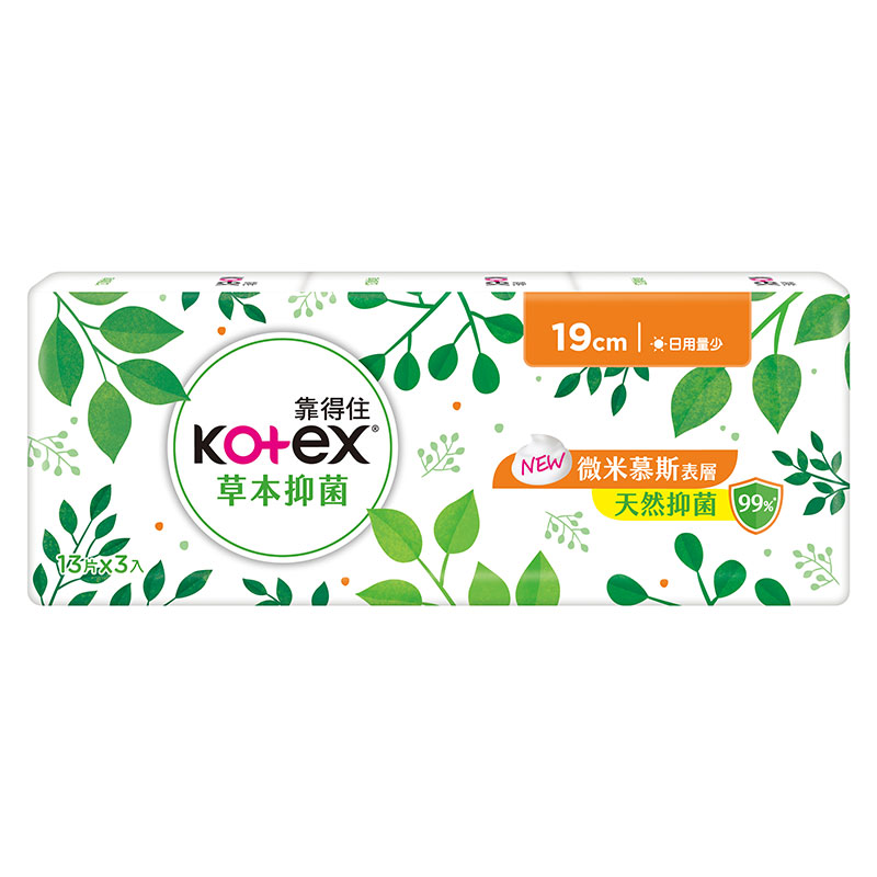 Kotex Natural Herbal Low Flow, , large