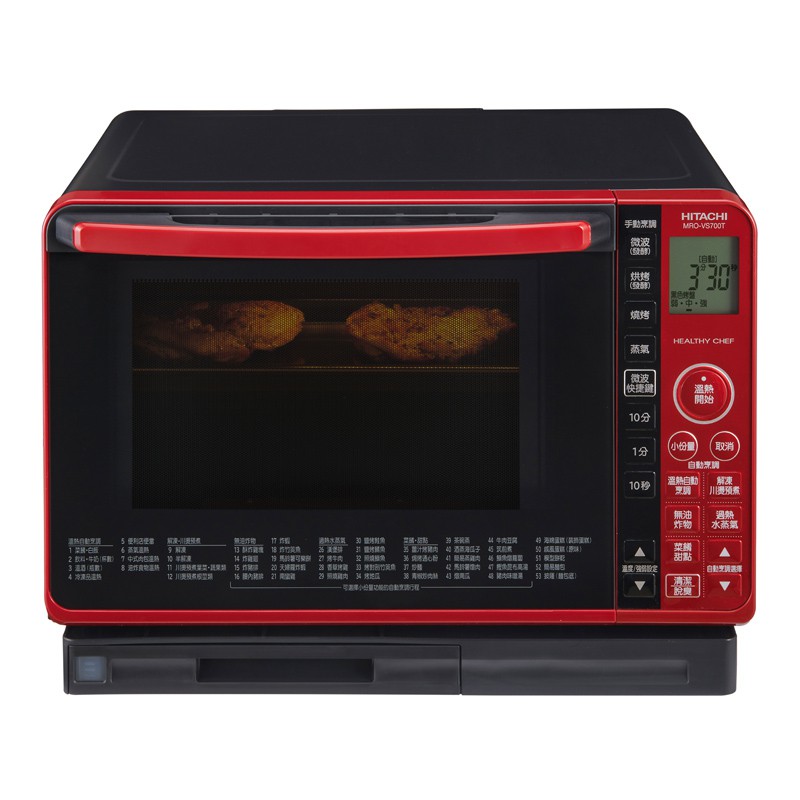 HITACHI Steam Convection Microwave Oven MROVS700T, , large