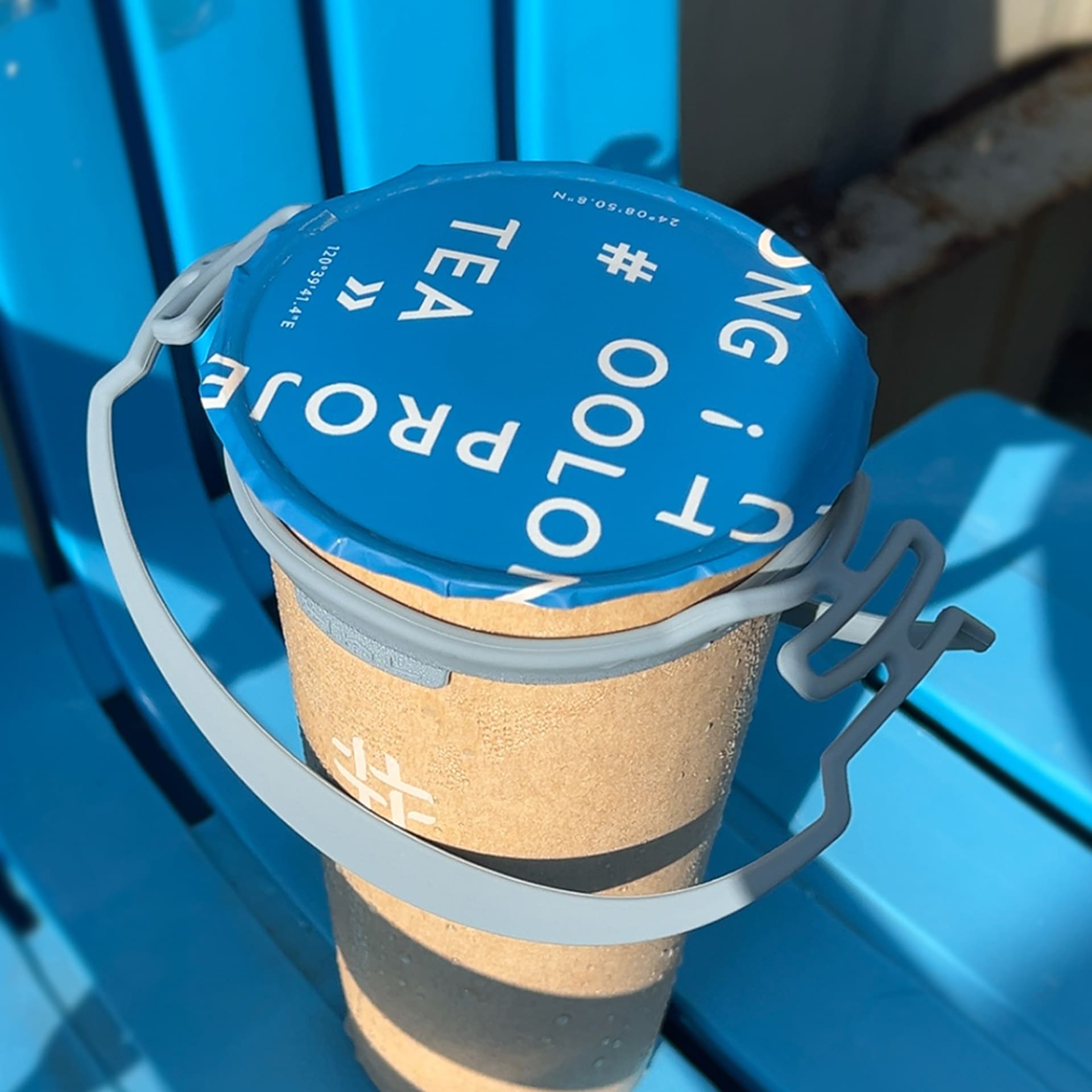 [HhL] LING-BEI 2.1-Beverage Carrier (Smoky Gray Blue), , large