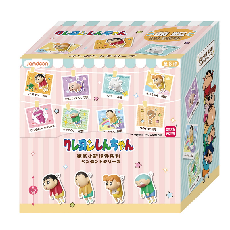 Crayon Shin-chan figurine, , large