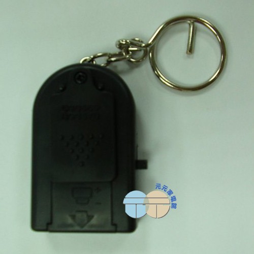 Electronic Mosquito Repeller TM-90, , large