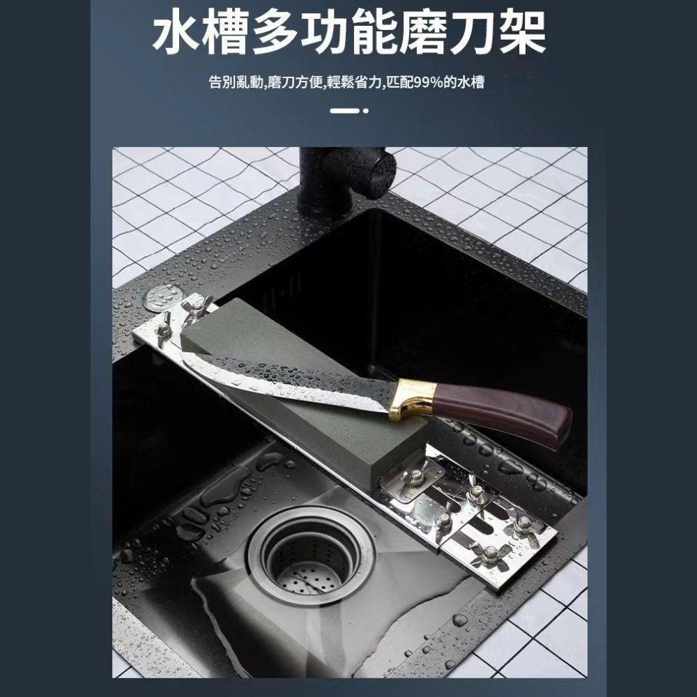 鍍鋅磨刀架, , large