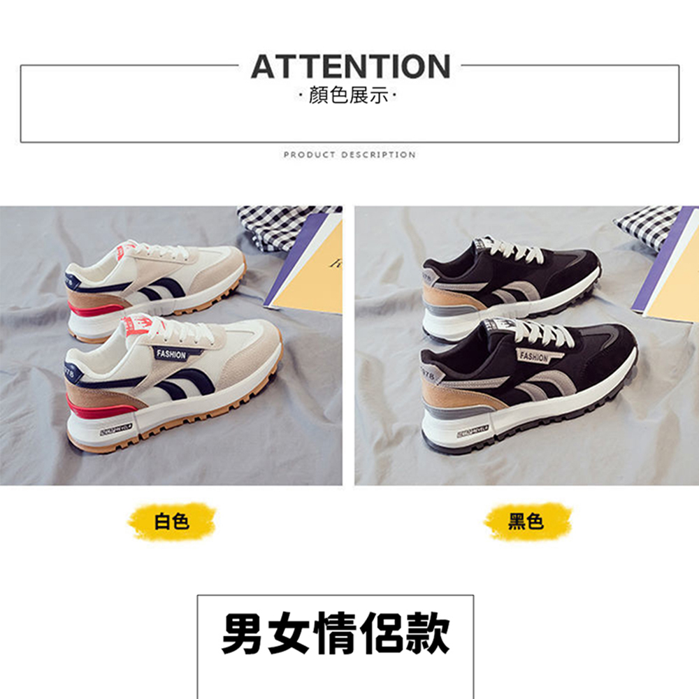 Breathable Sports Sneakers, 女款-黑色, large