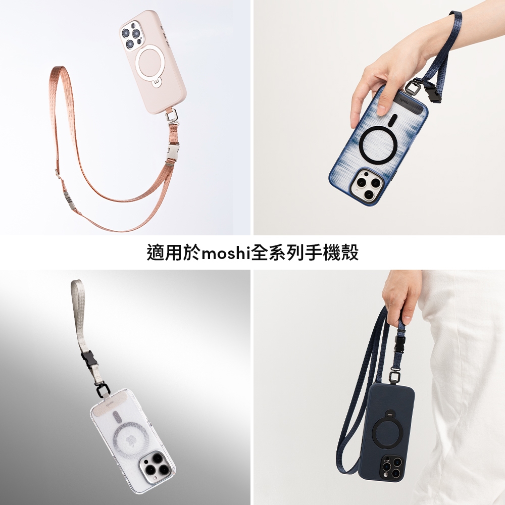 Moshi 2-in-1 二合一背帶/手腕帶 - 艷陽綠（贈夾片）, , large
