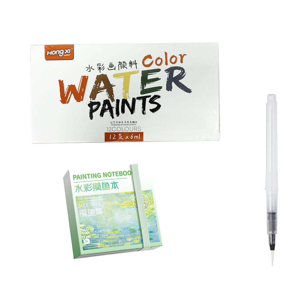 travel-watercolor-set, , large