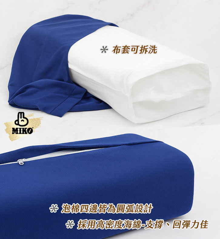 【MIKO】瑜珈墊, , large