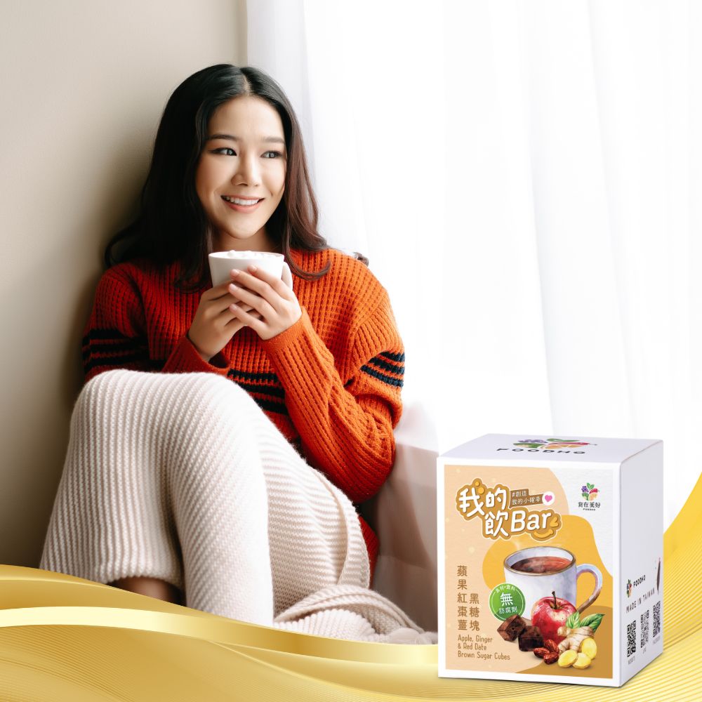 FOODHO Bubble Bar Brown Sugar Cubes &ndash;Apple, Ginger & Red Dates | 17g x 16 Cubes | Vegan | Individually Wrapped | No Preservatives, , large