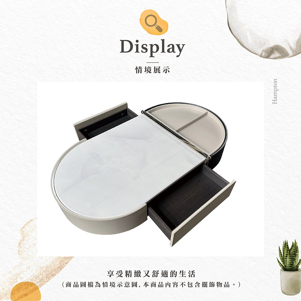 【Hampton 漢汀堡】泰勒琳石面大茶几, , large