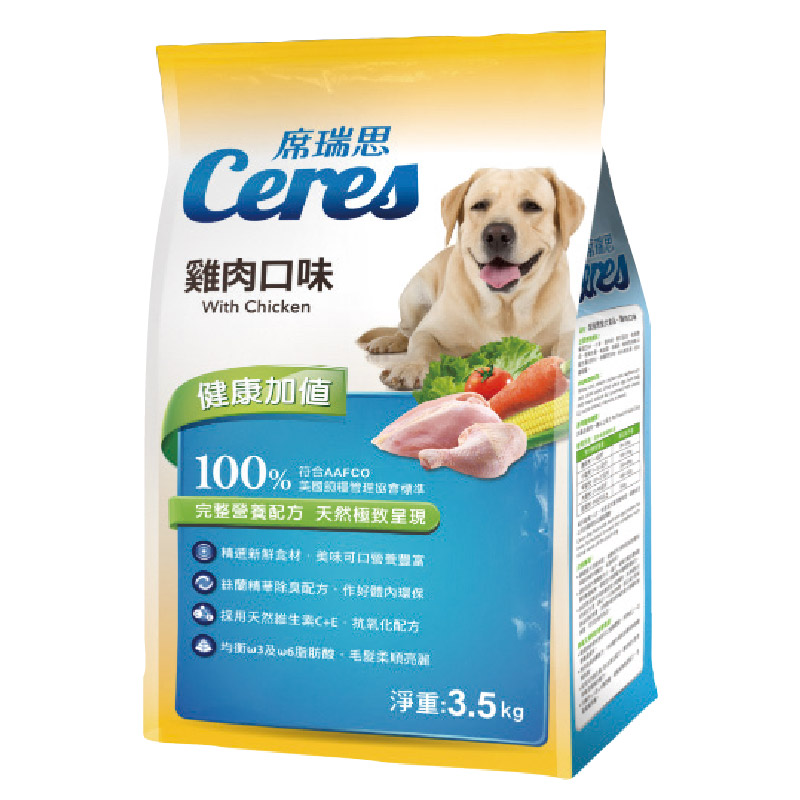 Ceres-With Chicken 3.5kg, , large