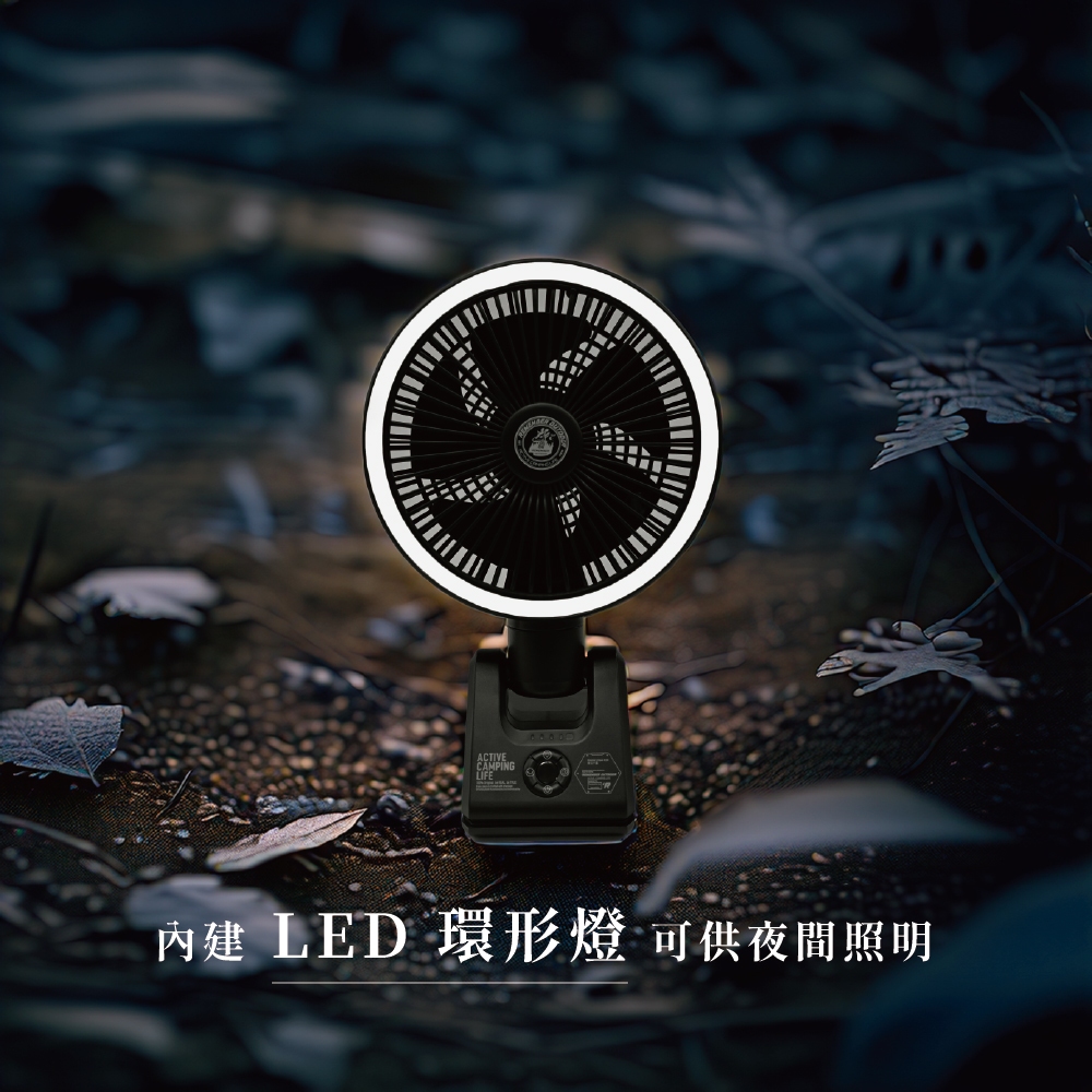 RCF-01S, RCF-01S(大地沙), large