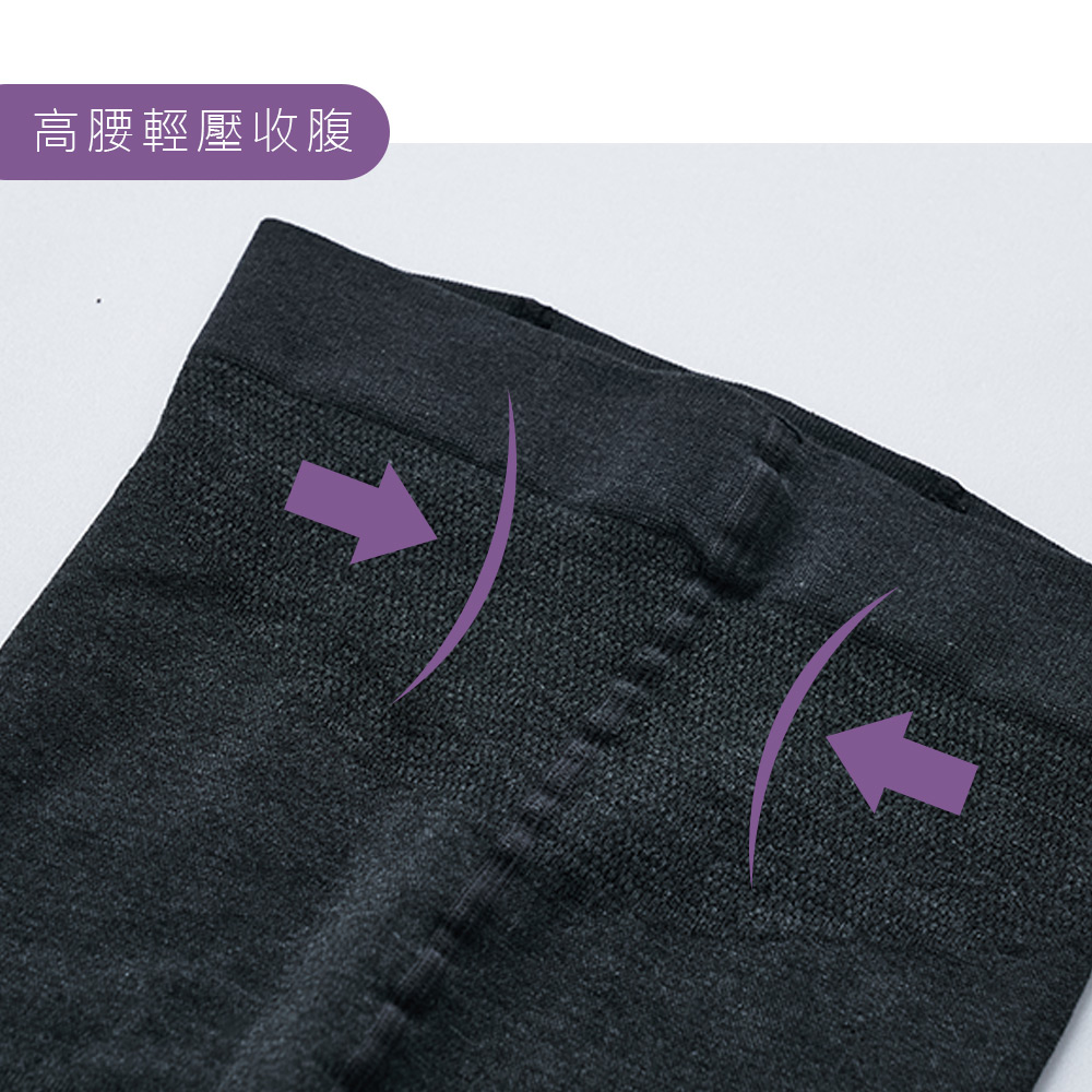 (多款)美臀圍壓保暖褲襪 【旺達棉品】GK-1567, , large