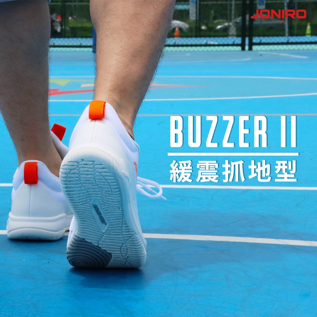 【JONIRO】台灣製造 Buzzer 陽光 男鞋 運動 白色籃球鞋 球鞋推薦 復古潮流 (部分鞋款有現貨), , large