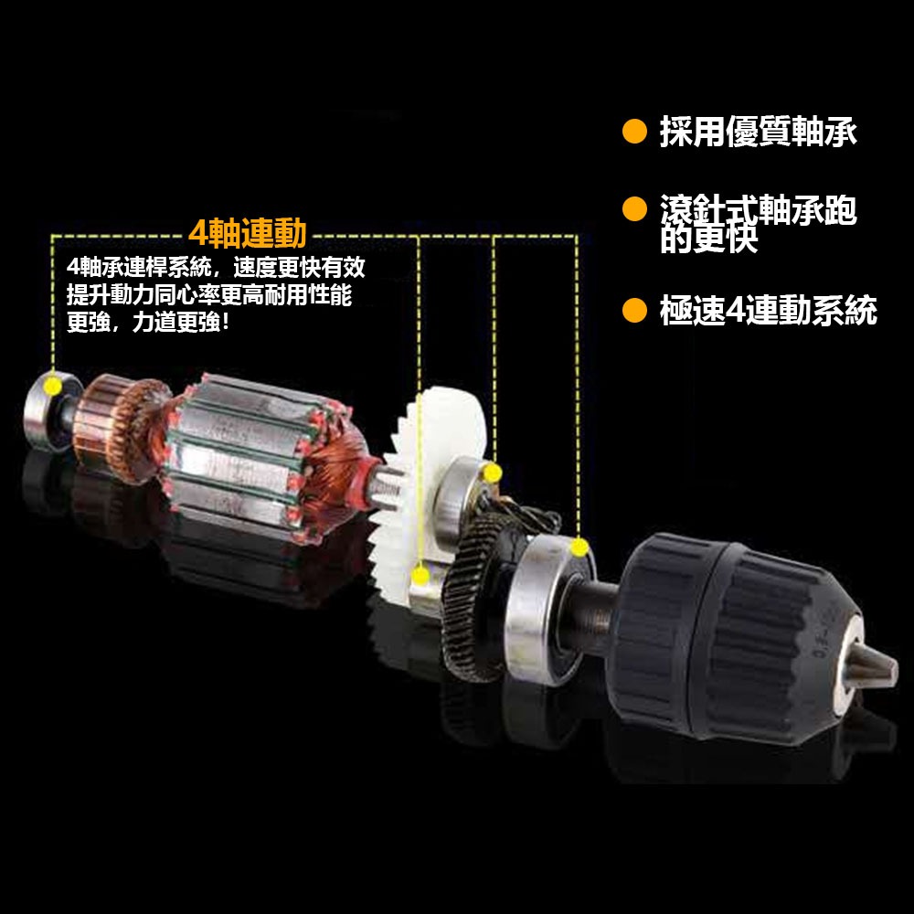 US standard electric drill 110V, , large