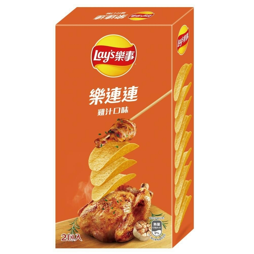 樂事樂連連雞汁味洋芋片經濟包, , large