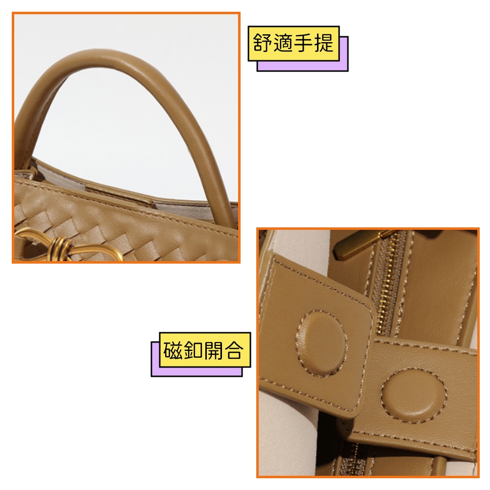 SPRING-時尚手工編織肩背包 簡約質感手提小方包-多色, , large