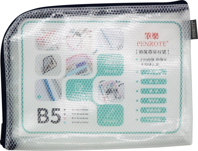 【PENROTE 筆樂】B5 EVA L型環保網格收納袋 藏青, , large