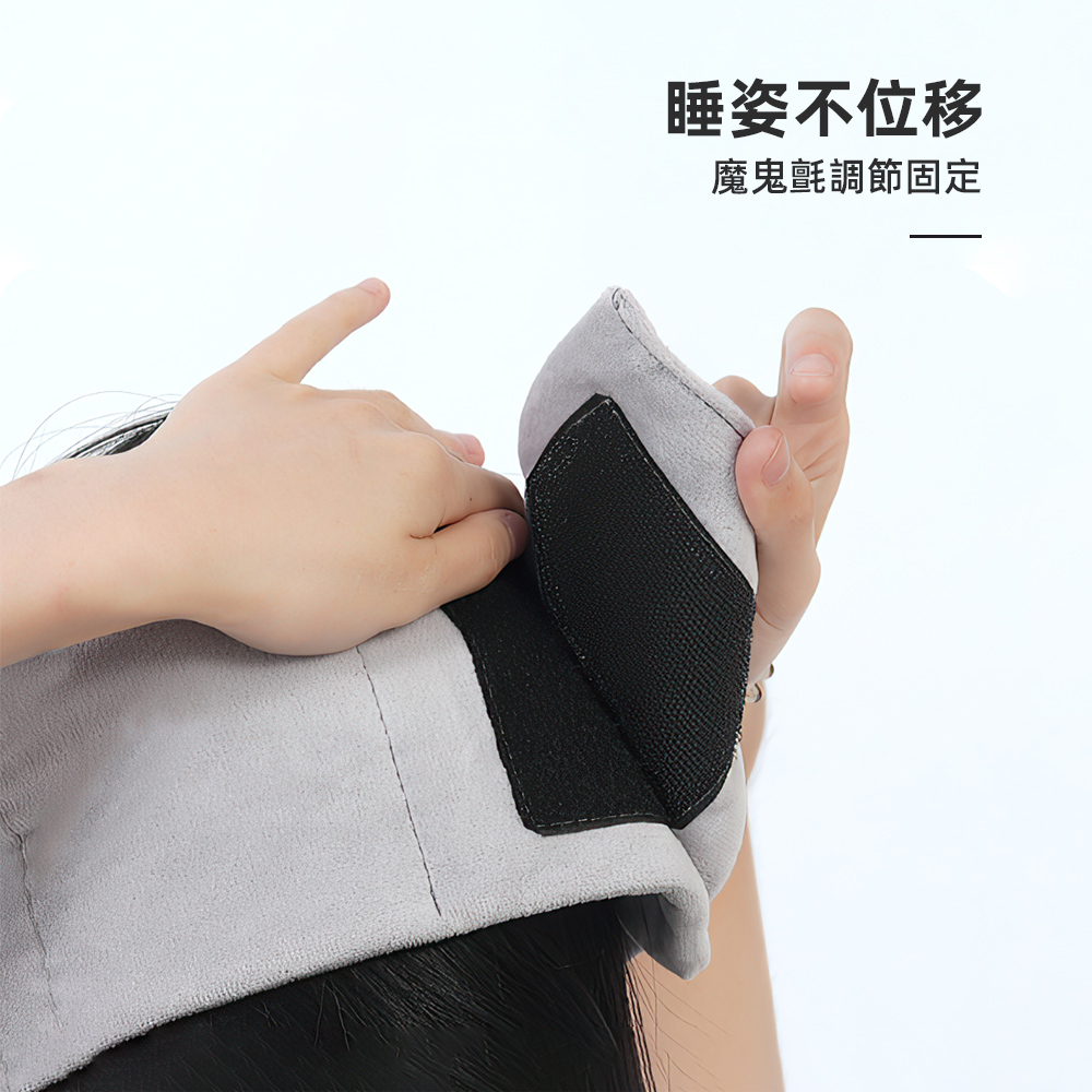 【上手家居】安眠遮光重力眼罩-黑色(遮光眼罩/睡眠眼罩/舒眠眼罩), , large