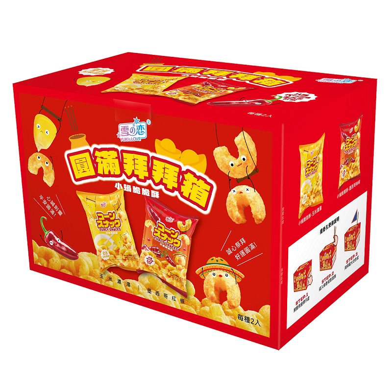 圓滿拜拜箱, , large