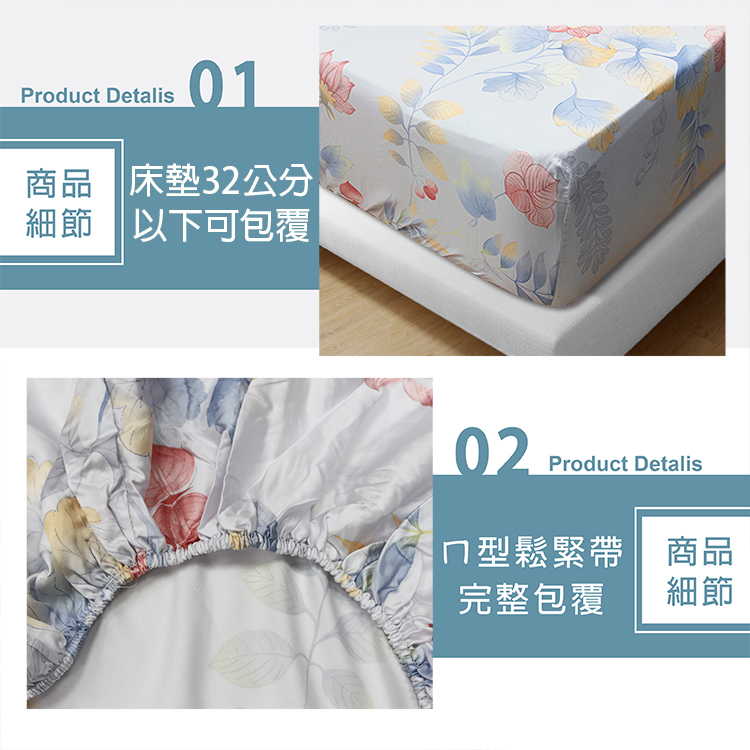 【多利寶寢具】FITNESS_100%純天絲頂級60S雙人四件式床包兩用被組-舞伶春曉, , large