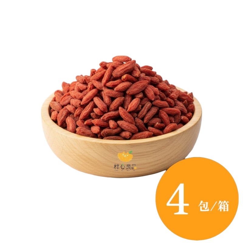 【柑心良品】枸杞200g, , large