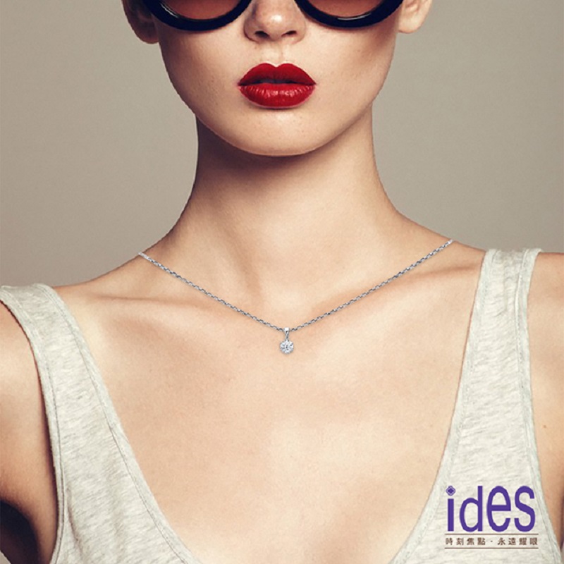 [ides愛蒂思] 設計款50分D/E色極致EX車工鑽石項鍊鎖骨鍊5選1, , large
